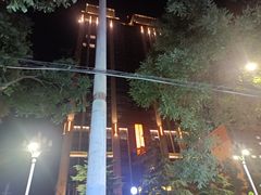 -兰州安盛国际酒店(吾悦广场店)