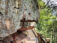-赤水丹霞旅游区·佛光岩
