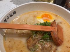 -味千拉面(广州白云机场T1西二店)