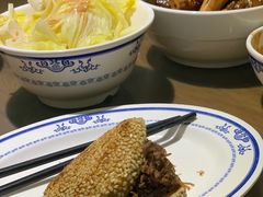 -老爆肚满五香烧牛羊肉
