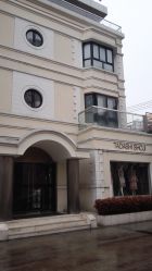 -TADASHI SHOJI(中国旗舰店)