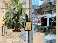 -% Arabica阿拉比卡咖啡(前滩太古里店)