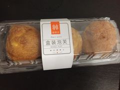 盒装泡芙-御蝶坊面包KNAC(沙河西店)