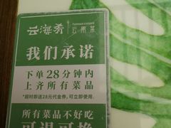 -物美大卖场(玉蜓桥店)