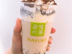 -奈雪的茶(花城汇中区PRO店)