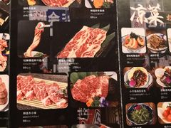 -千寻山野烤肉(中关村店)