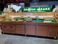 -鼎原力量东北吊炉烧烤(幸福街店)