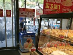 -味多美蛋糕(灯市口店)