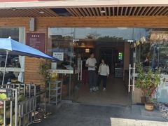 -创味·民间海南菜·非遗藤桥排骨(藤桥·免税城店)