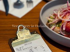 -UPPER KITCHEN(延安路店)