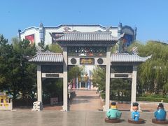 -沈阳方特欢乐世界