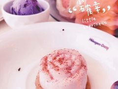 -哈根达斯(滨江店)