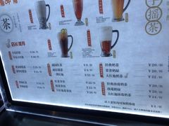 -呷哺呷哺 黄金牧场 (回龙观港龙店)