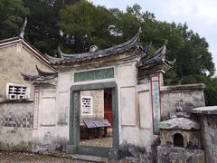 -古田会议纪念馆