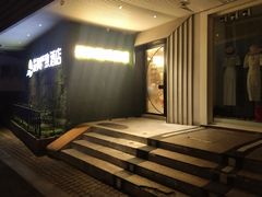 -晨枫酒店(苏州观前步行街店)