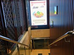 -小土豆北方菜馆(方庄店)