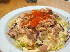金枪鱼蔬菜沙拉-村上一屋·亚洲菜融合小馆(南楼店)