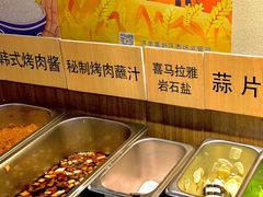 -kingkong大猩猩烤肉(CBD店)