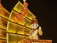 -琅岐红光湖公园