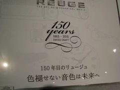 -小樽八音盒堂(手工制作体验馆店)