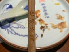 -燕郊烧鸽子(广安路店)