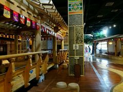 -汤森悠生活文化汤(江宁万达店)