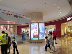 -天河领展广场