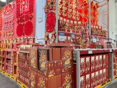 -山姆会员商店(亦庄创意生活广场店)