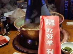 -宝泉铜锅·涮羊肉(解放东路店)
