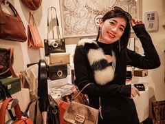 -HelloHi Vintage中古店