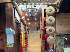 -苗湘食府(十年店)