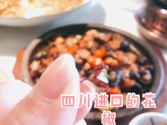 -初蓉丨遇见新川菜(亲贤街荣耀店)