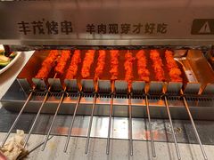 -丰茂烤串(港旅店)