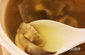High Soup Simmered Wild Mushrooms