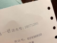 -广州市海珠区口腔医院