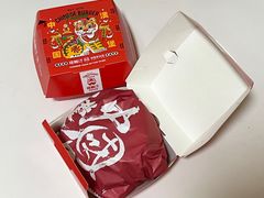 -塔斯汀中国汉堡(浦沿路店)