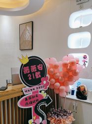 -薇薇安花系SPA