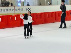 -冰纷万象滑冰场(沈阳万象城店)