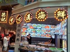 -猪肉婆私房菜(容桂总店)