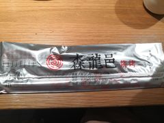-森龍邑·烧烤·海鲜·炒菜(闽江路店)