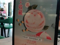 -拾挚扒房(招商花园城店)