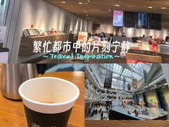 -煮叶(悠唐广场店)
