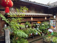 -龙姐私房菜(和顺古镇店)