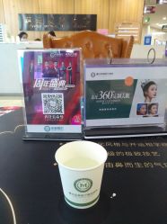 -重庆军美医疗美容医院