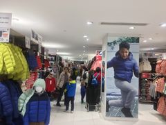 -优衣库(北京万柳华联购物中心店)