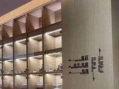 -南京君和堂中医门诊部