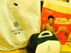 -仟吉KenGee(西子花苑店)