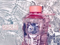 -milkplus·泰式奶茶(较场东路店)