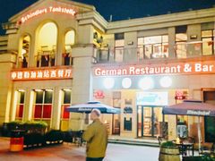-申德勒加油站西餐厅(太仓店)