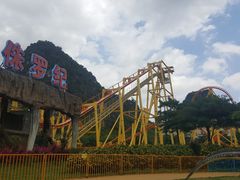-龙谷湾旅游休闲度假区